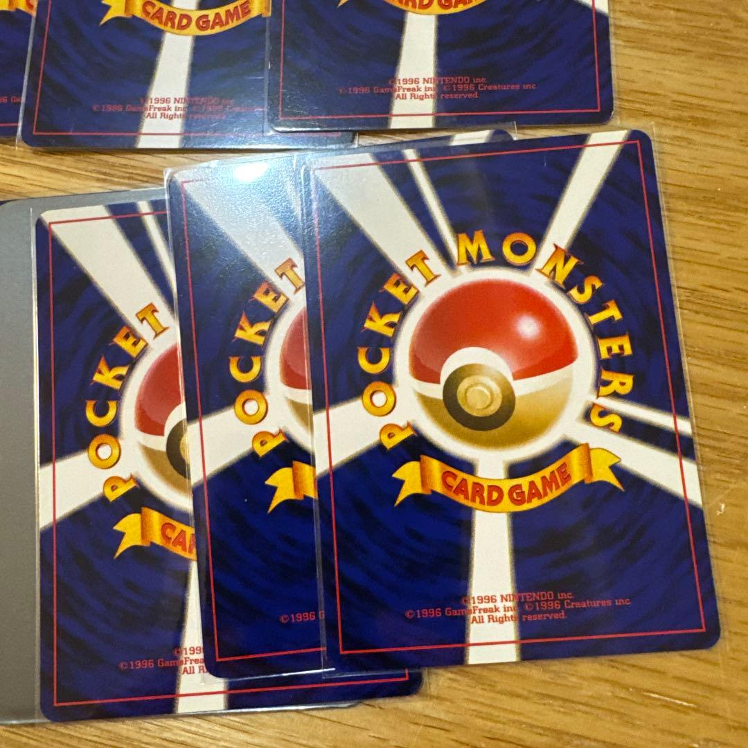 ポケモンカード旧裏　闇、そして光へ　ノーマルセット【6017