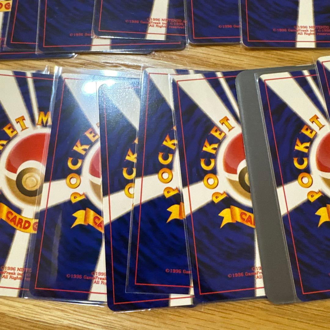 ポケモンカード旧裏　闇、そして光へ　ノーマルセット【6017