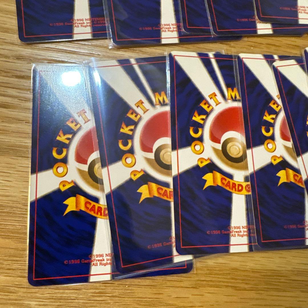 ポケモンカード旧裏　闇、そして光へ　ノーマルセット【6017