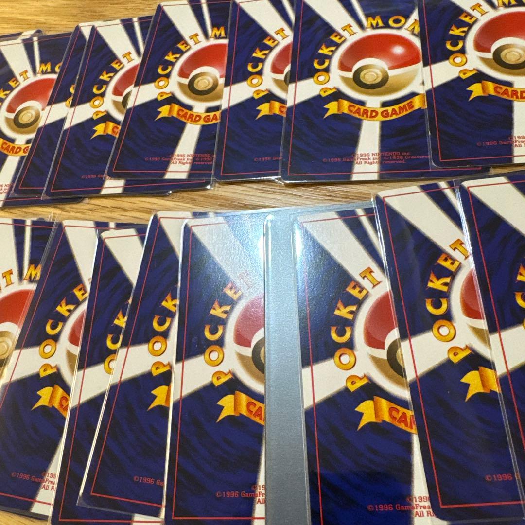 ポケモンカード旧裏　闇、そして光へ　ノーマルセット【6017