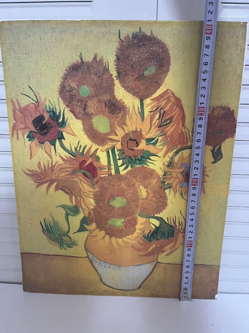 フィンセント・ファン・ゴッホ　絵画　ひまわり　良質キャンバス豪華　金箔額縁付き