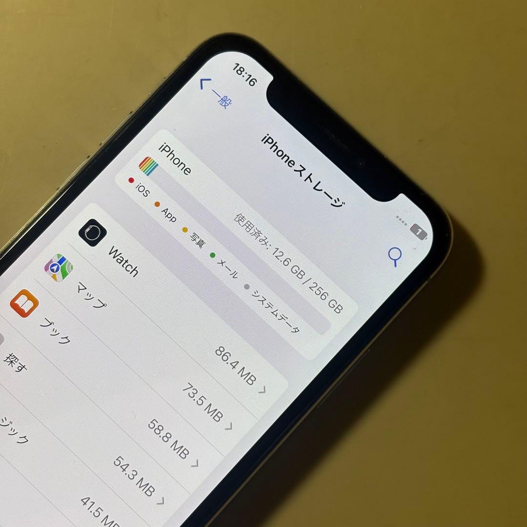 iPhone X 256GB シルバー SIMフリー