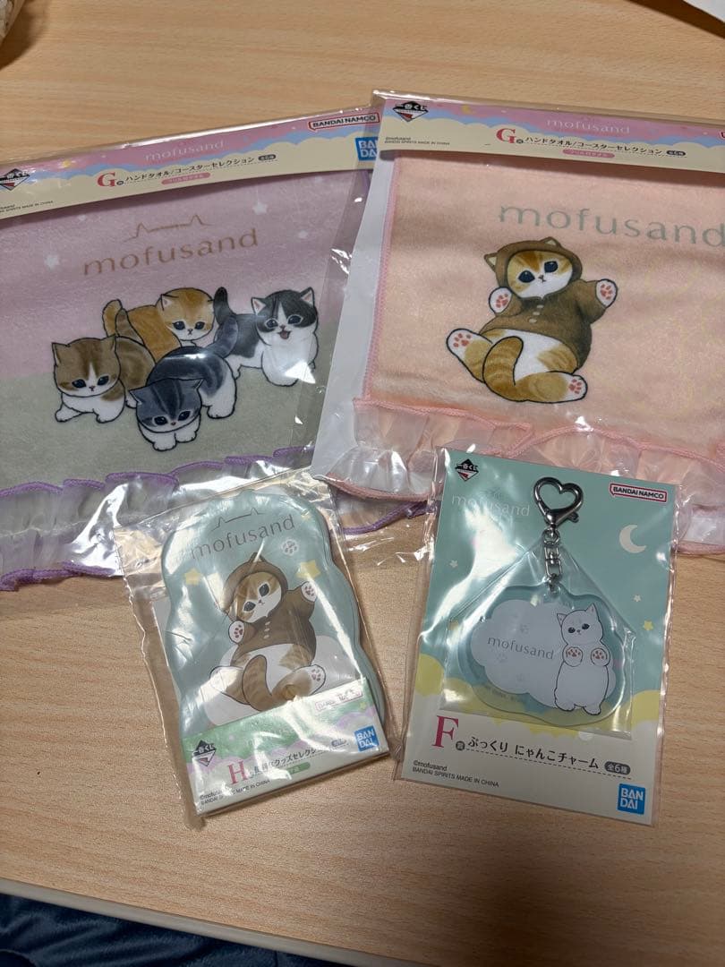 mofusand モフサンド　一番くじ　ラストワン賞　ティッシュケース おまけ付