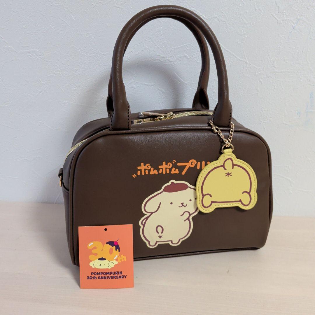 ポムポムプリン 30周年 ブラウンボストンバッグ 中型