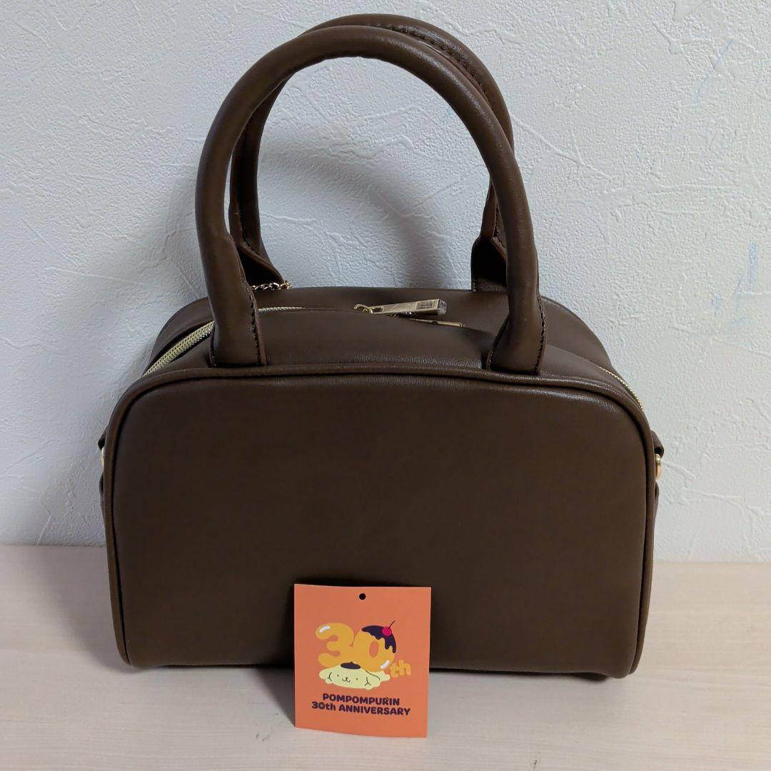 ポムポムプリン 30周年 ブラウンボストンバッグ 中型