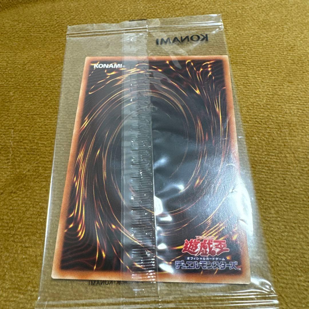 遊戯王　守護天使　ジャンヌ　ブルシク