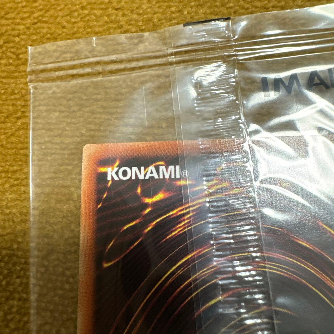 遊戯王　守護天使　ジャンヌ　ブルシク