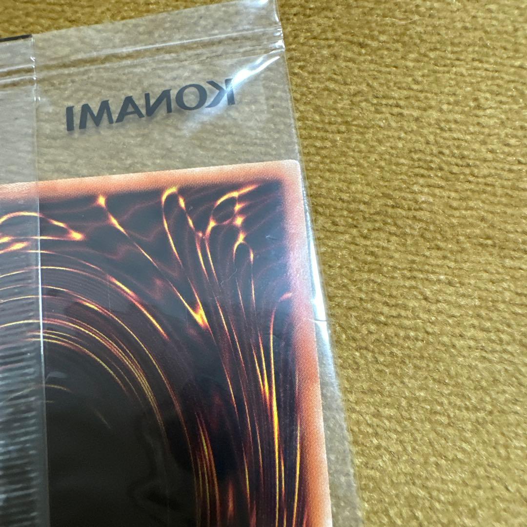 遊戯王　守護天使　ジャンヌ　ブルシク