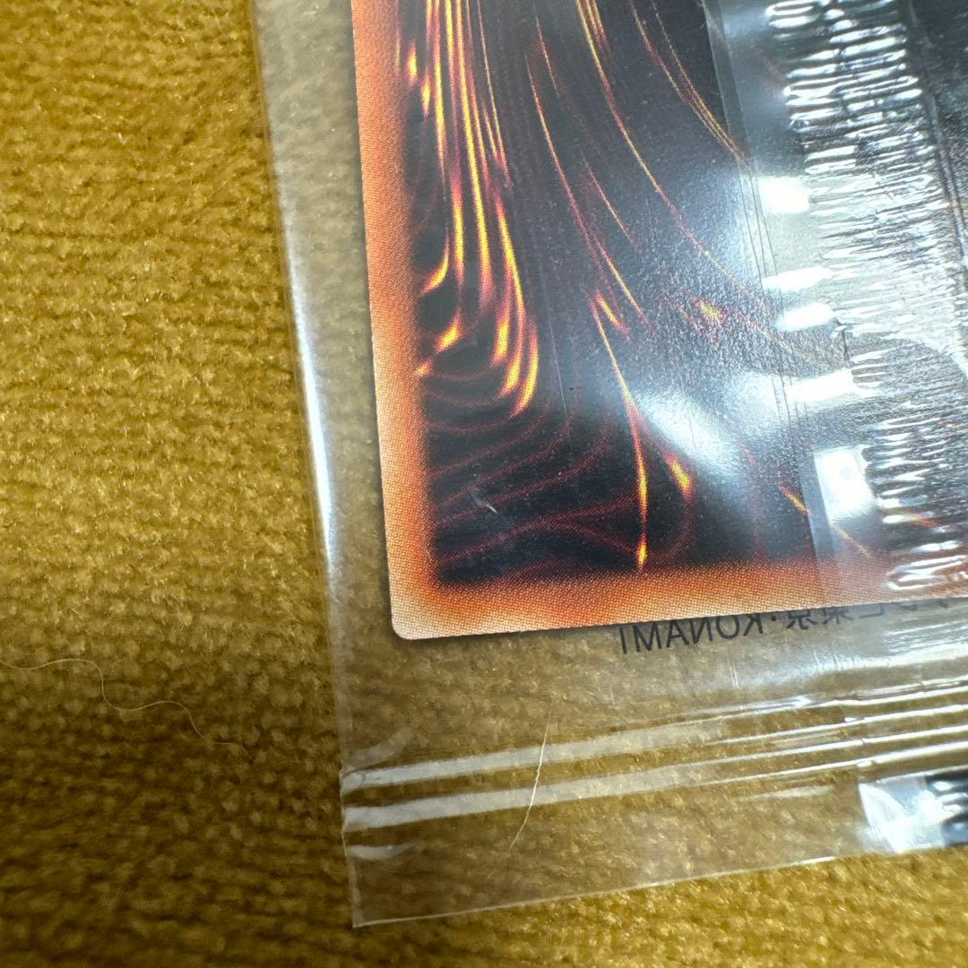 遊戯王　守護天使　ジャンヌ　ブルシク