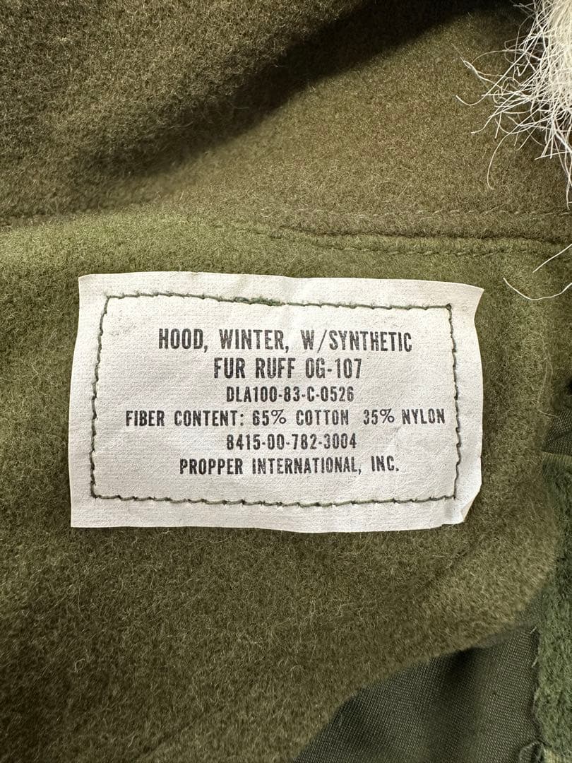 83年 M65 パーカー用フード アクリルファー