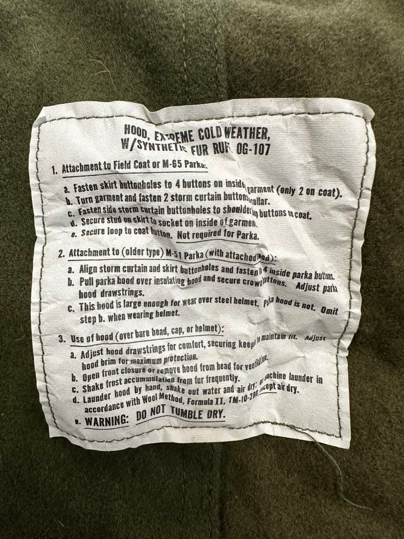 83年 M65 パーカー用フード アクリルファー