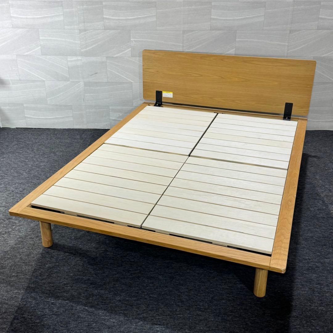 MUJI 無印良品 ベッドフレーム ダブルサイズ オーク材 収納付き d5359