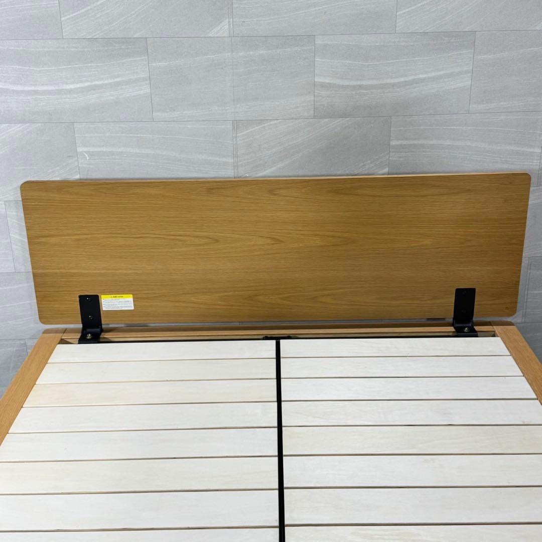 MUJI 無印良品 ベッドフレーム ダブルサイズ オーク材 収納付き d5359