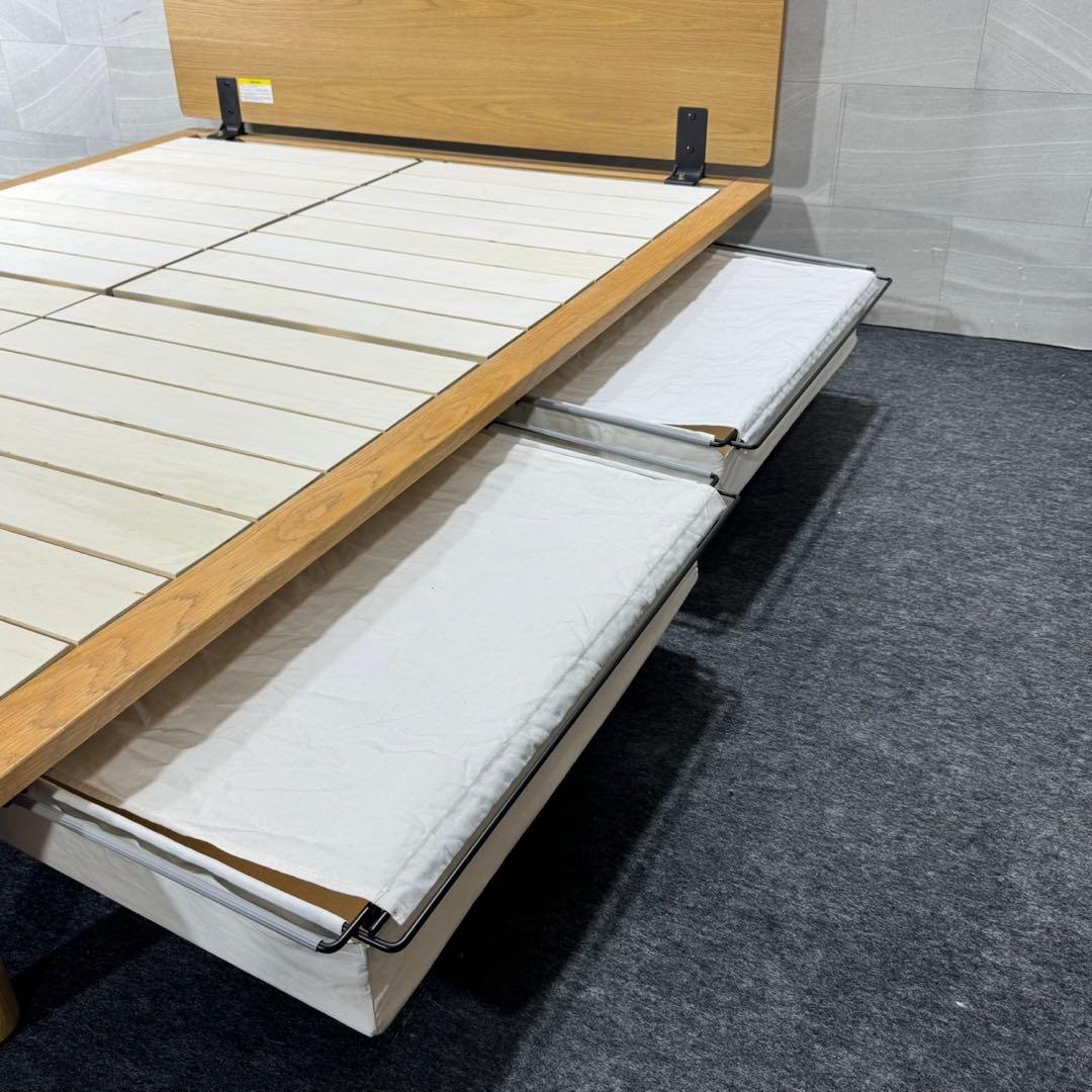 MUJI 無印良品 ベッドフレーム ダブルサイズ オーク材 収納付き d5359