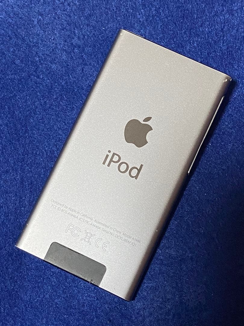 新品バッテリー Apple iPod nano 第7世代 スペースグレイ