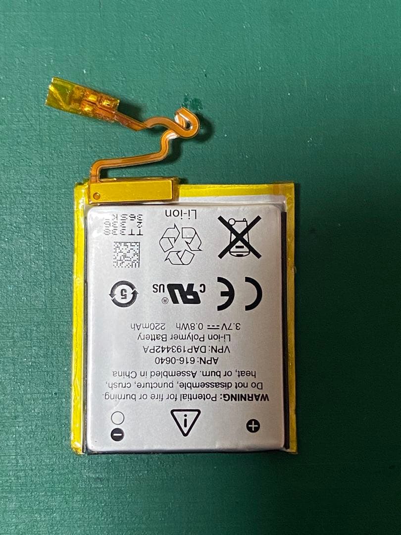 新品バッテリー Apple iPod nano 第7世代 スペースグレイ