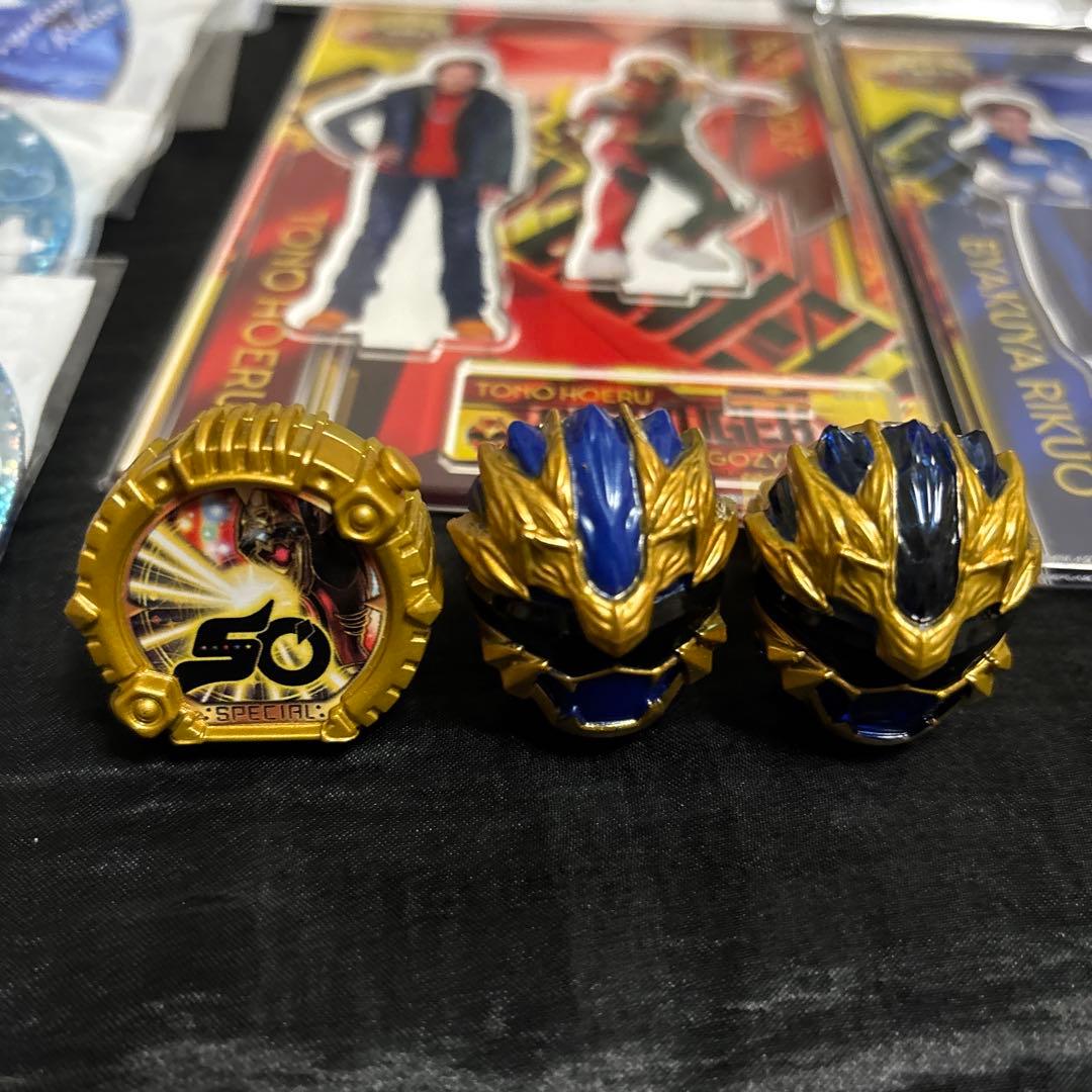 ゴジュウジャー ホロ缶バッジ ポストカード コレクション 遠野吠 百夜陸王