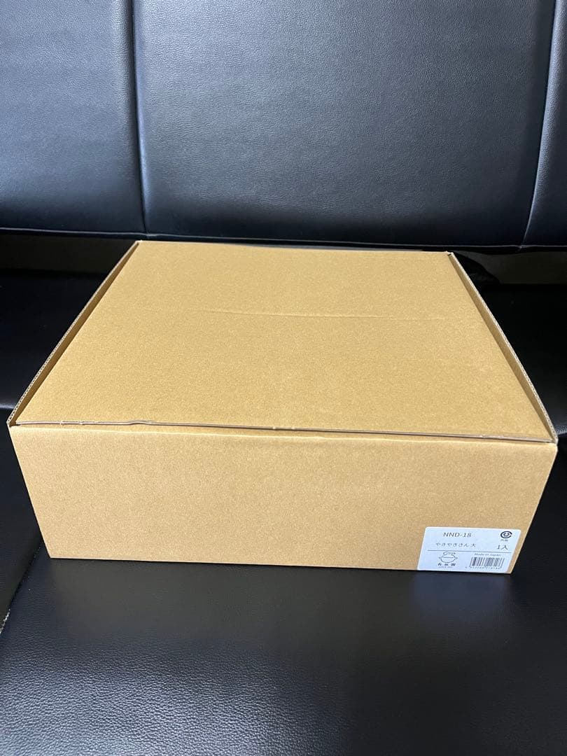 やきやきさん 長谷園【新品】【未開封】【早い者勝ち】