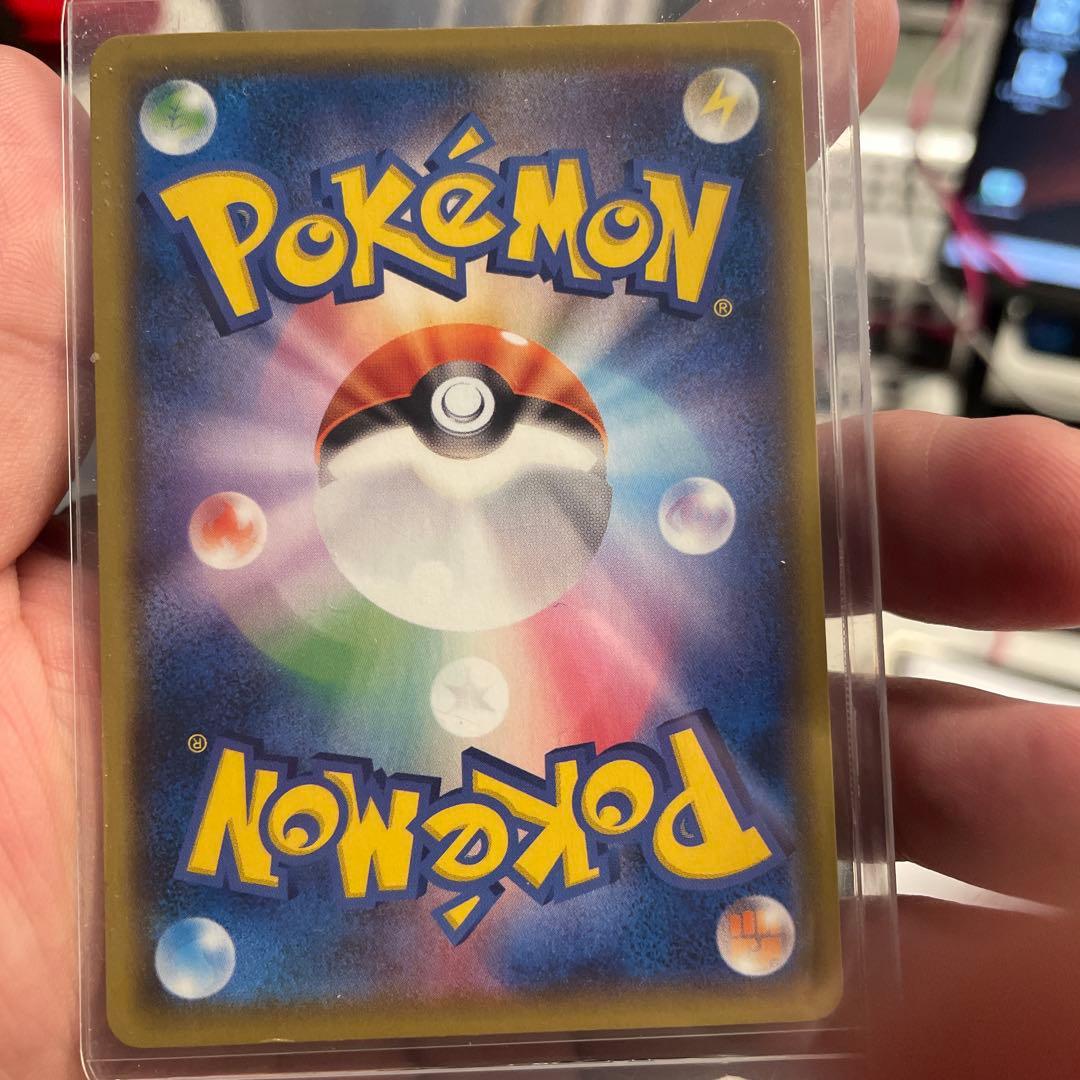 レックウザvmax csr 状態A- 美品