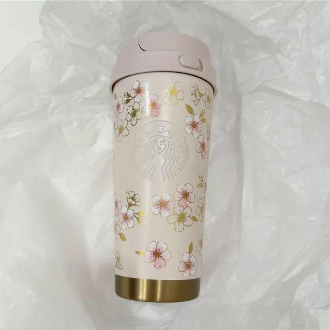 スターバックス SAKURA2026 TOGO ステンレスボトル ２本セット