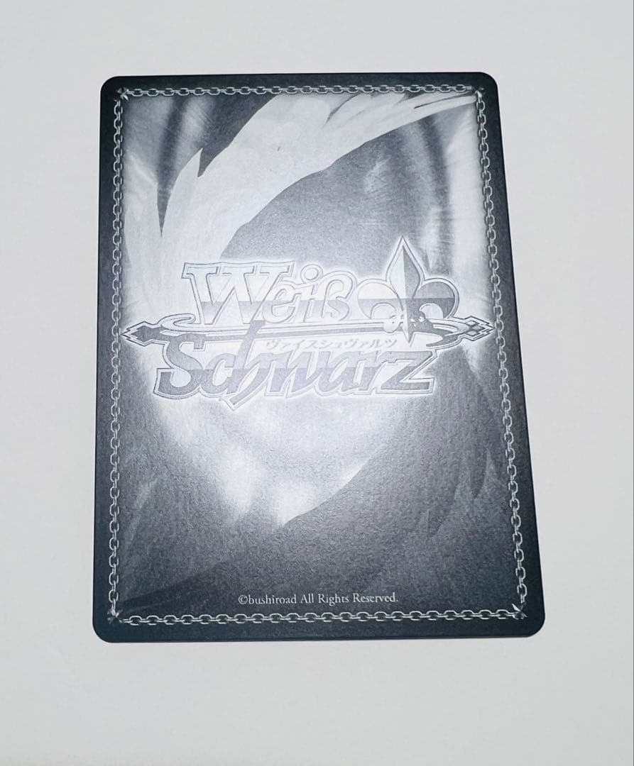 ヴァイスシュヴァルツ 譜歌の理解者ティア・グランツ サイン入り