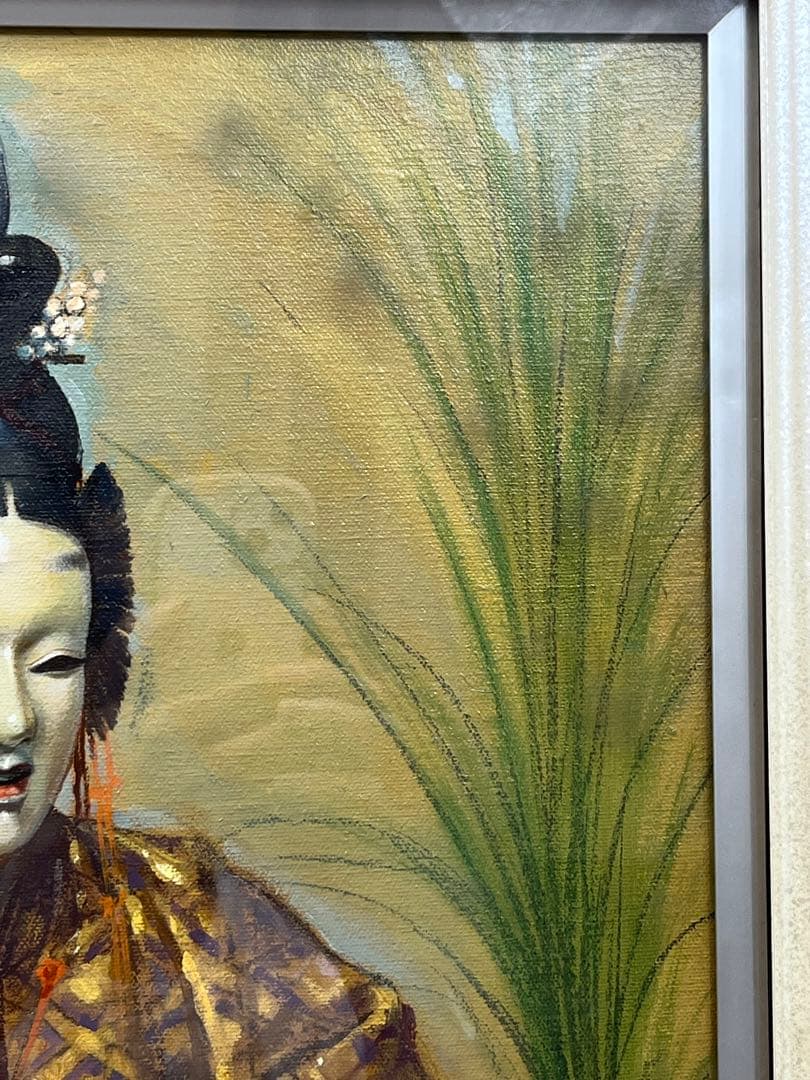 油絵 能慕情 683