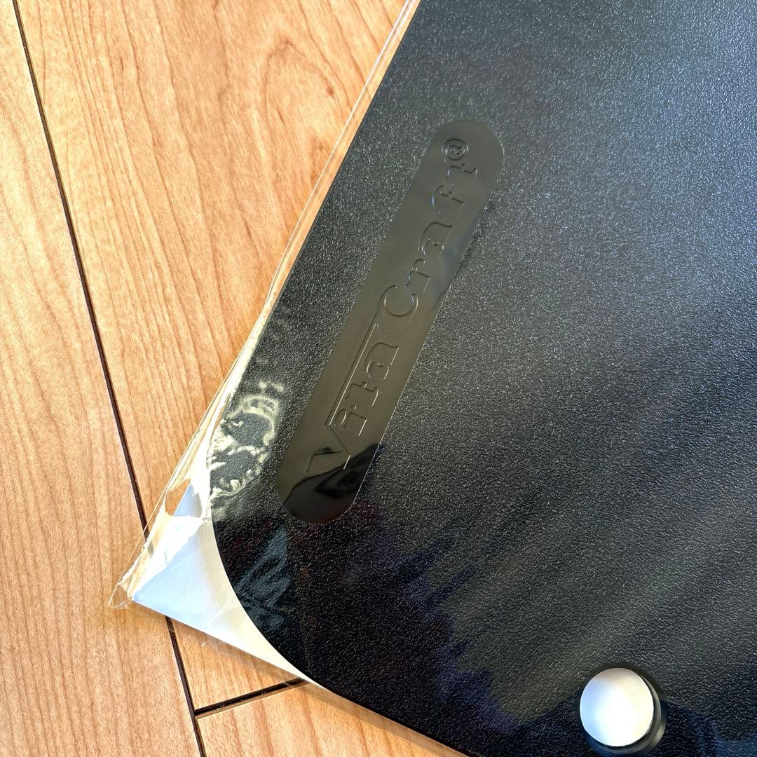 37×24cm 新品未開封　ビタクラフトVita Craft 抗菌まな板　黒