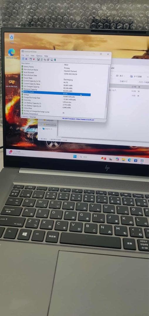 11世代i7/hpZBook Studio G8ノート/32GB/SSD-1TB