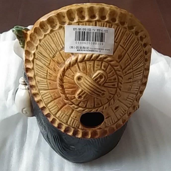 信楽焼たぬき置物