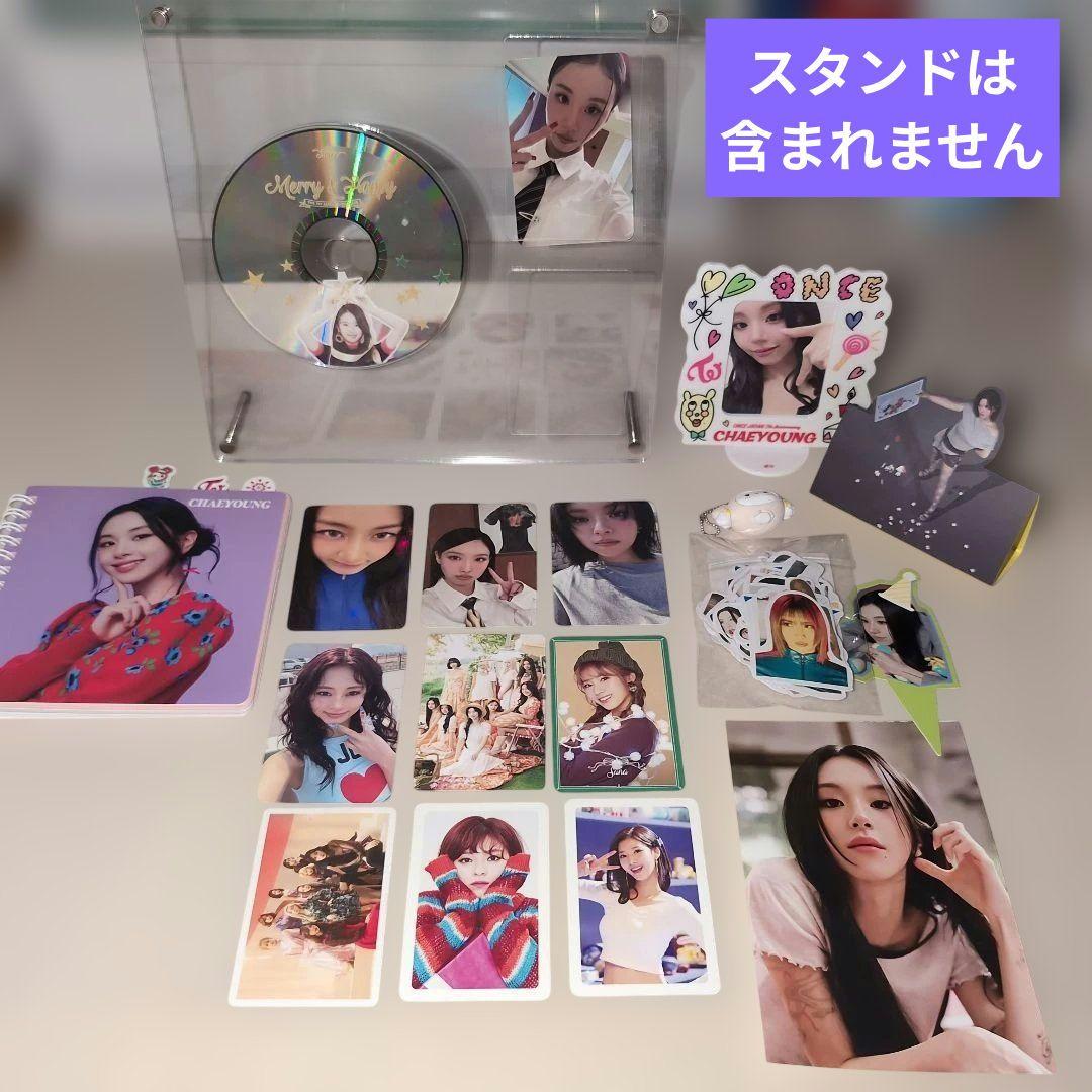 TWICE アルバムセット グッズまとめ売り