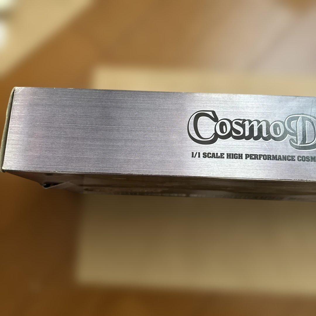 銀河鉄道999 戦士の銃　コスモドラグーン　シリアルナンバー入