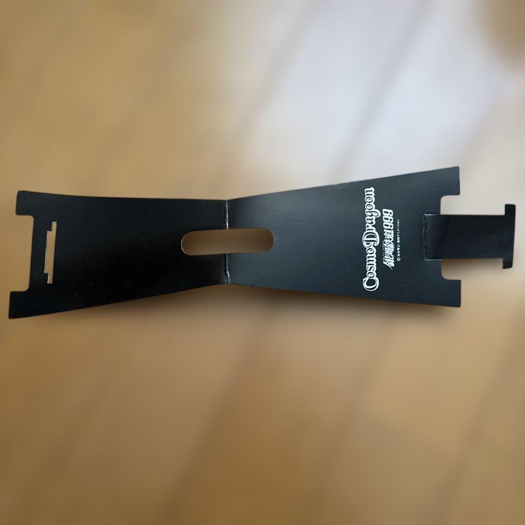 銀河鉄道999 戦士の銃　コスモドラグーン　シリアルナンバー入