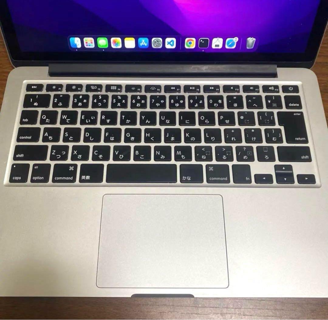 MacBook Pro early2015 13インチ