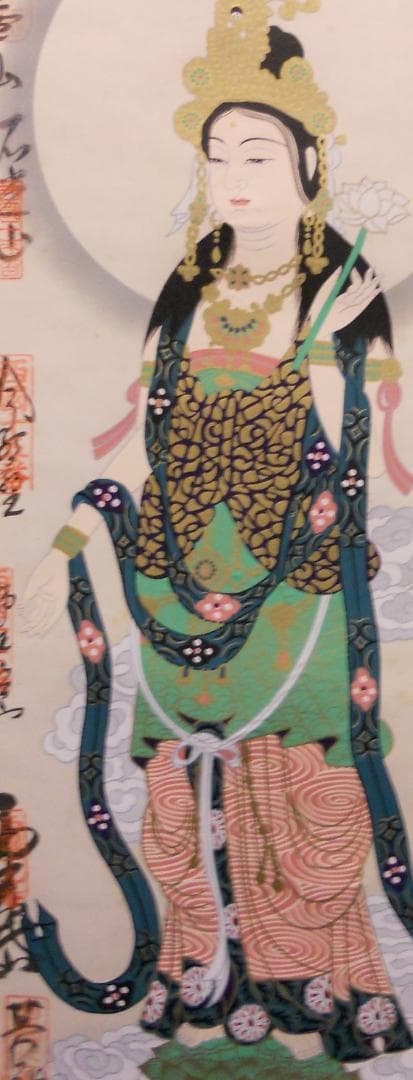 掛け軸 西國三十三ヶ所霊場巡拝 御寶印譜 絹本 希少 軸装 仏事 掛軸 美品