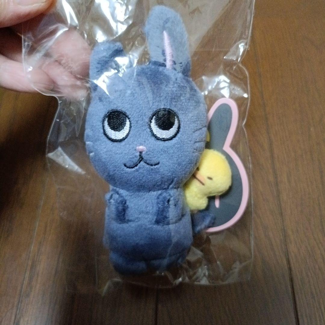 RIIZE ウォンビン トニャンドク 10cm ドール キーリング