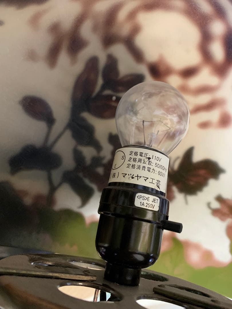 マツヤマ工芸　ガラススタンドライト　最終値下げ価格