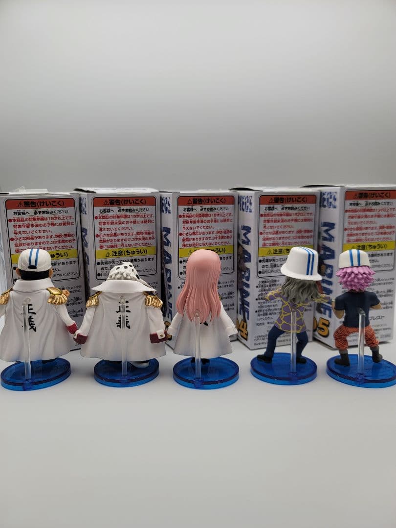 ワンピース フィギュア ワーコレ ワールドコレクタブル 海軍セット