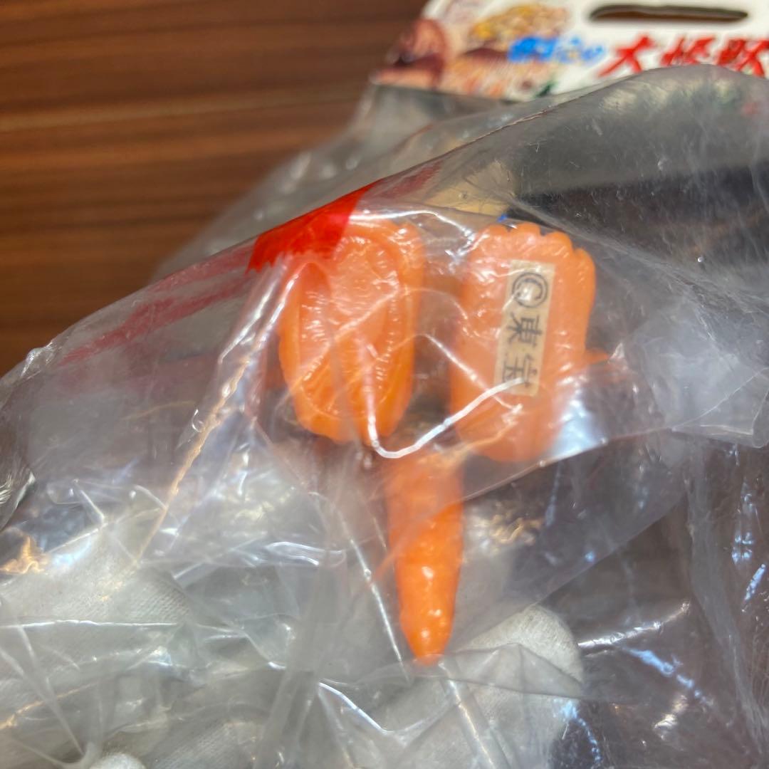 M1号 X星人 ミニキングギドラ付き 5783