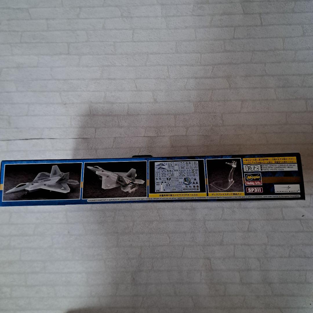 【限定版】1/72　F-22 Raptor \"MOBIUS 1\"