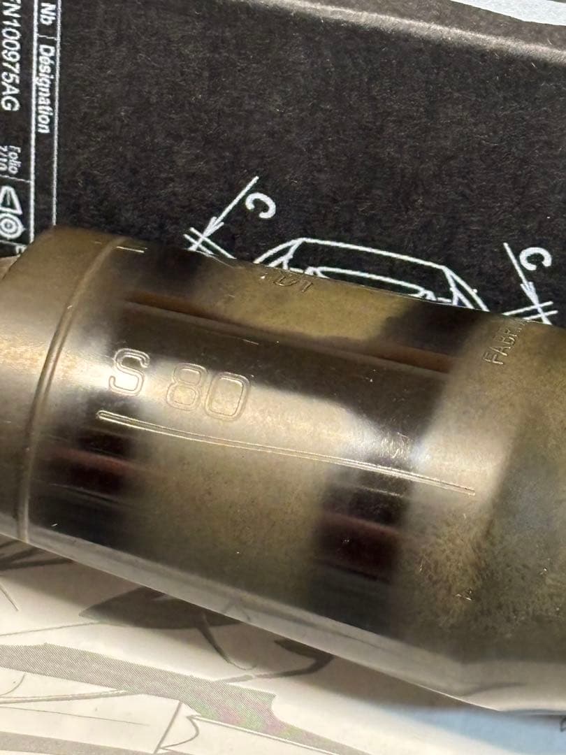 セルマー C☆ テナーサックスマウスピース S80