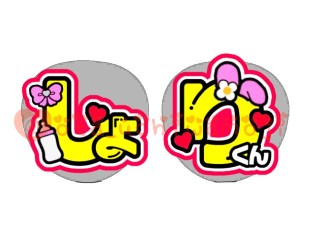 もにゃにゃにゃにゃー