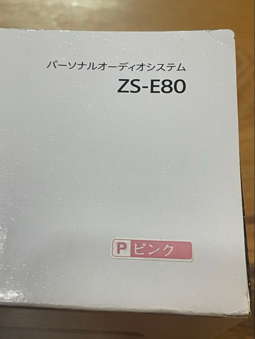ZS-E80 語学学習機能　ソニー CDラジオ　リスニング　ピンク