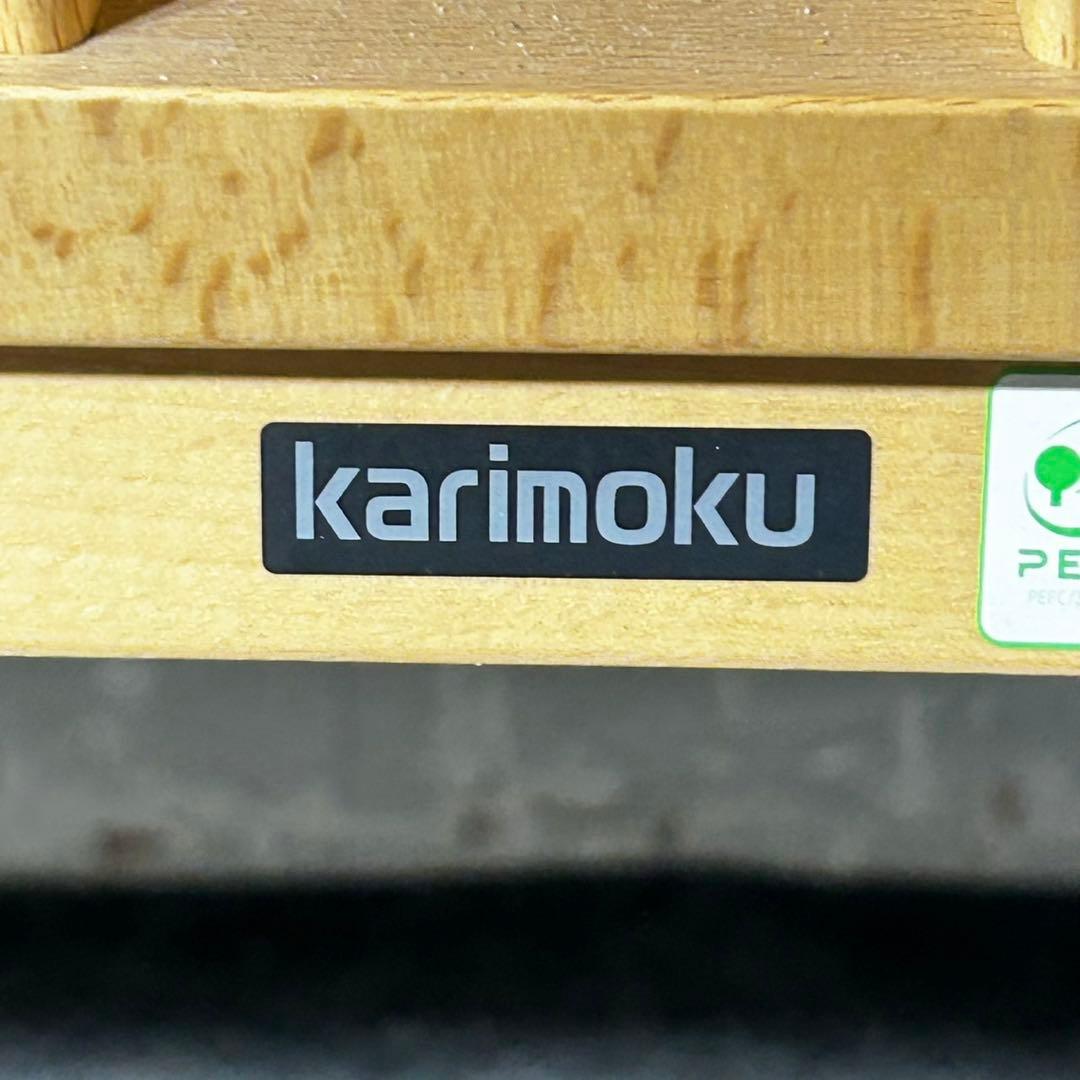 karimoku ソファ 布張り 3人掛け おしゃれ 家具 d5046