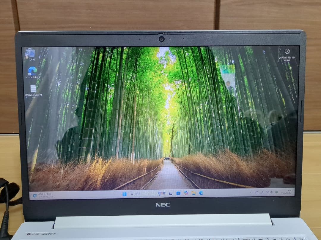 Windowsノート本体 NEC LAVIE NS600/NAW Ryzen 7 8gb ssd256gb