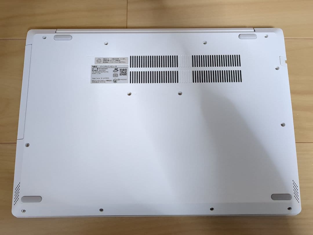 Windowsノート本体 NEC LAVIE NS600/NAW Ryzen 7 8gb ssd256gb