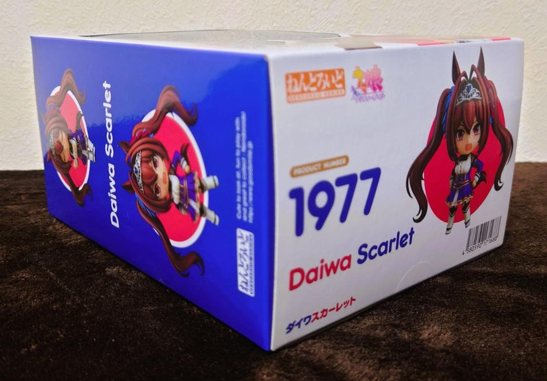 ねんどろいど　ダイワスカーレット