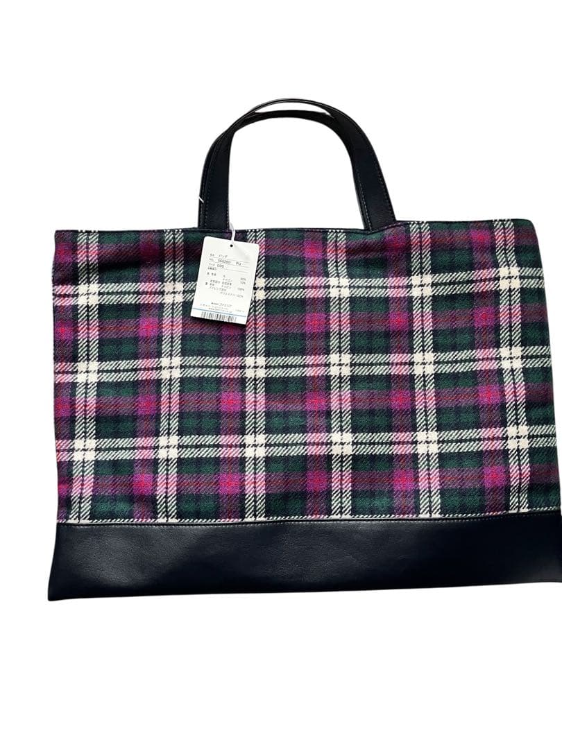 【新品未使用】ファミリアショーパープル タータンチェックバッグ