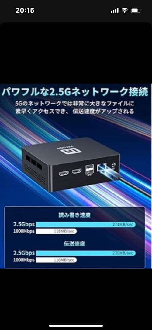 【hitabt M30AミニPC CPU N100 16GB+512GB】