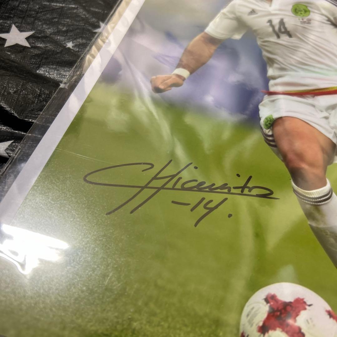FCサンパウロ所属　ハメス・ロドリゲス 　コロンビア代表 直筆サイン入りフォト