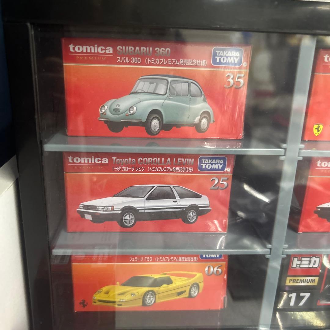 トミカ　プレミアム　セット